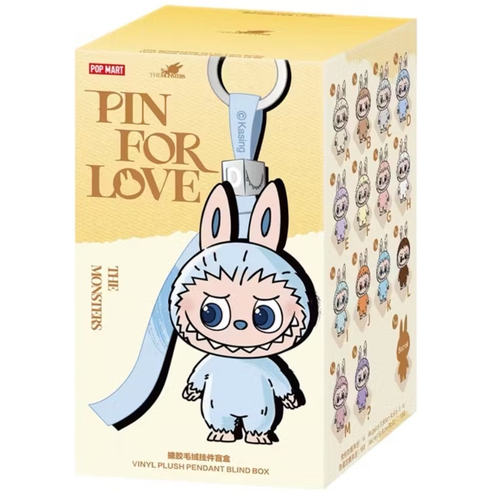The Monsters Pin for Love (A-M) [C,F, I and ? available]